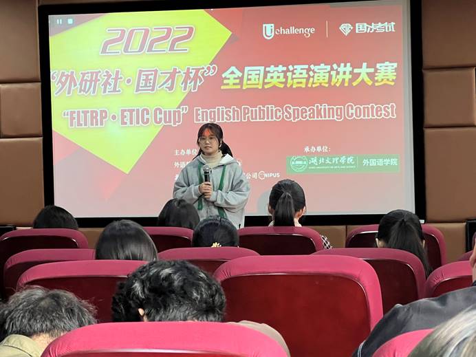 QQ20221013-7