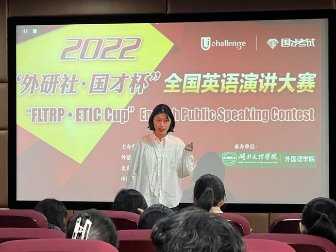 QQ20221013-6