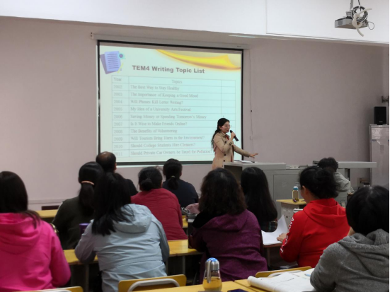 太阳成集团tyc7111cc第34期教学沙龙